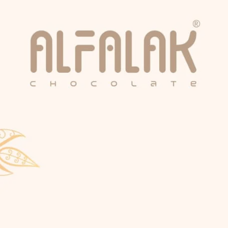 شوكولا سائلة بالبندق
